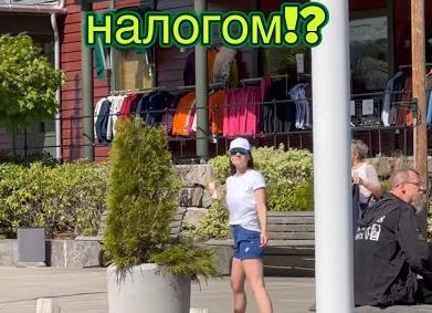 Облагаются ли отпускные налогом
