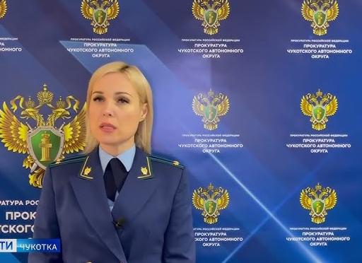 Проверка аптек прокуратурой