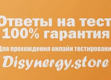 Документопоток составляют документы создаваемые и используемые