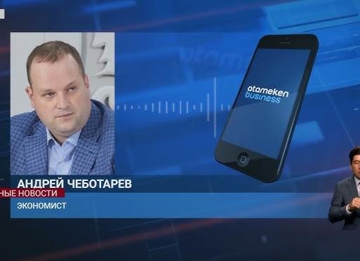 Как списать программное обеспечение