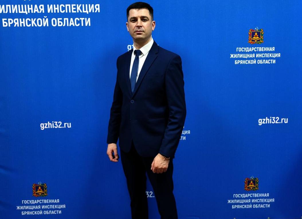 О государственном жилищном надзоре