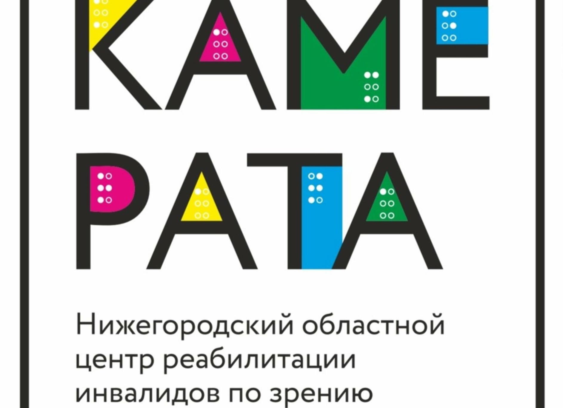 ПАО Мегафон бухгалтерия