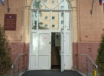 Департамент финансов самары
