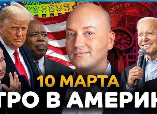 Закон о чрезвычайном положении РФ