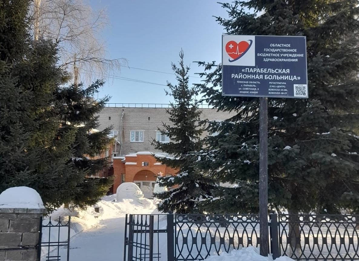 Дополнительный отпуск за вредные условия