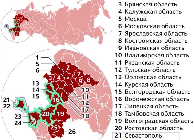 Перечень приграничных территорий