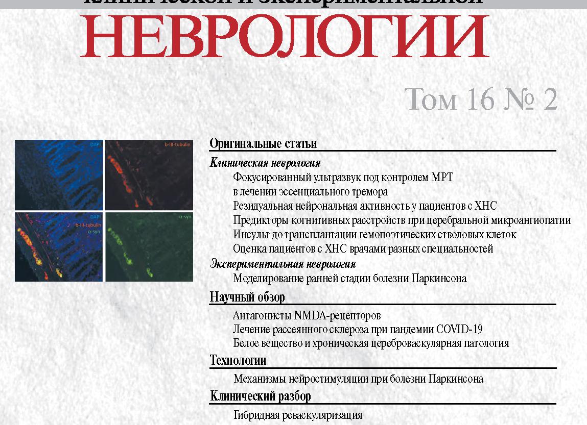 Сальдо конечное в пассивных счетах возникает если