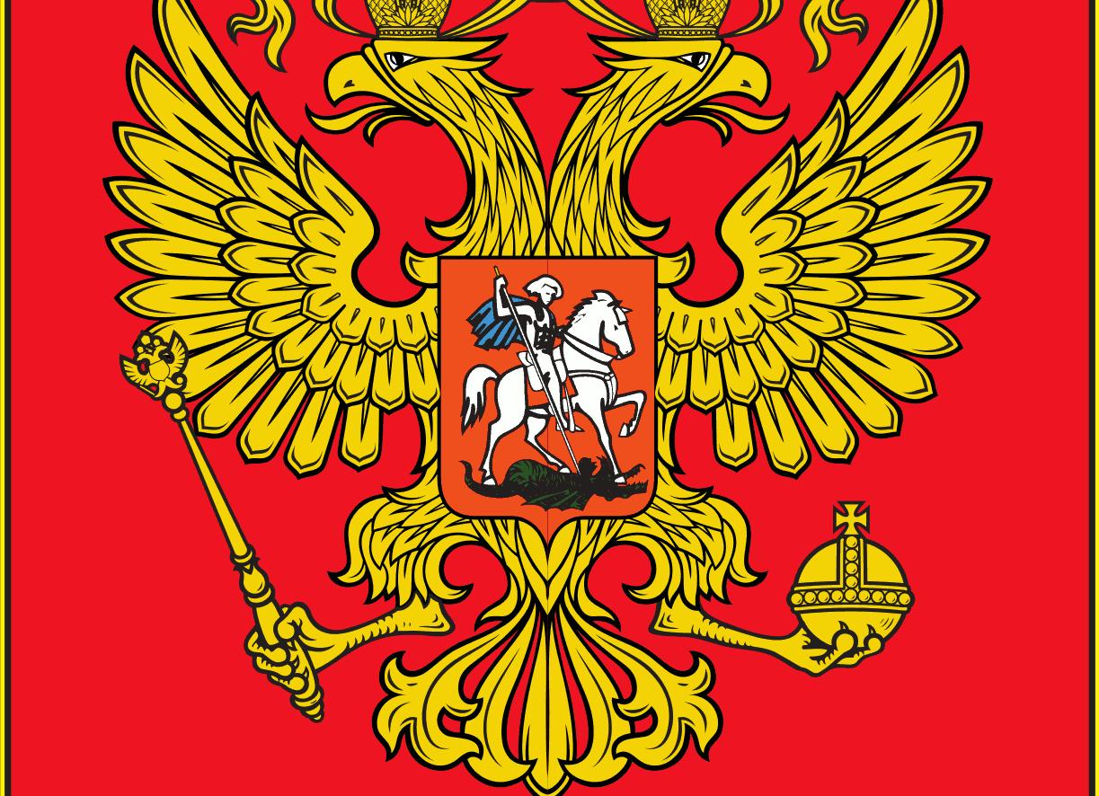 Сколько фкз в РФ