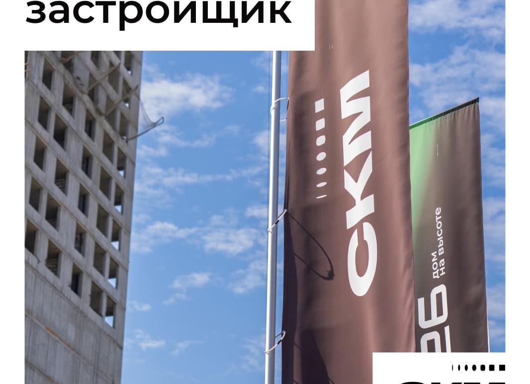Вознаграждение застройщика по 214 ФЗ