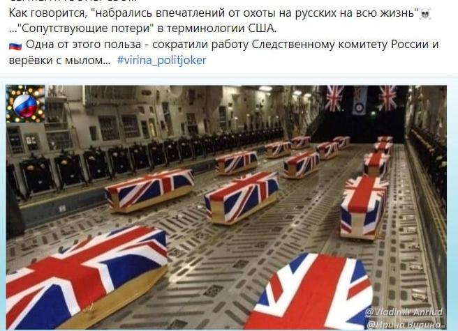 Как восстановиться в фейсбук?