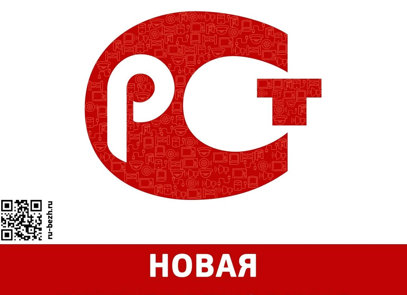 Менеджер по продажам квалификационный справочник