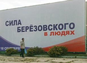 Налог на рекламу 2018