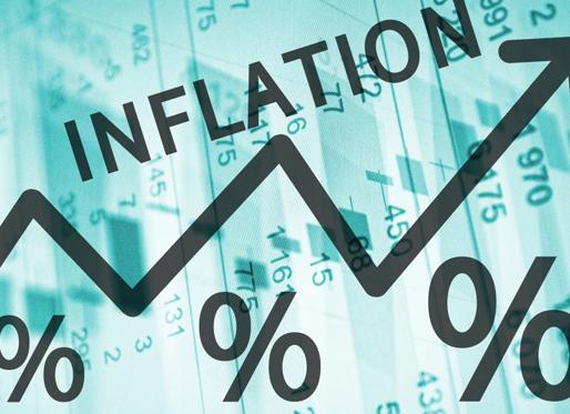 Инфляционному таргетированию