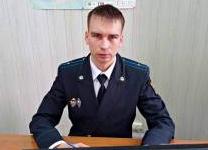 Дознание в ФССП