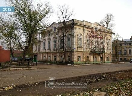 Чистополь налоговая