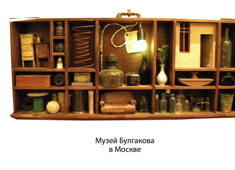 Как проверить алкогольную лицензию