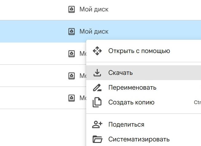 Как закладки перенести в папки