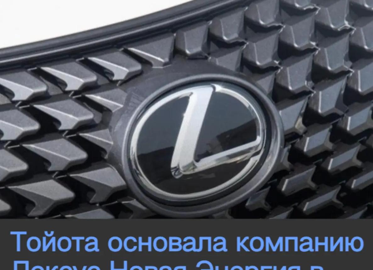 ООО аура уставный капитал