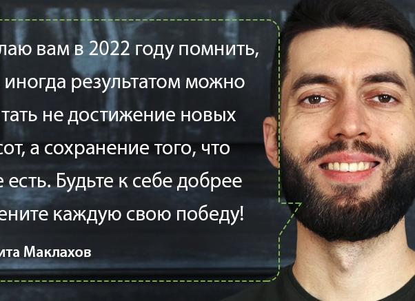 Как пишется недостижение слитно или раздельно?