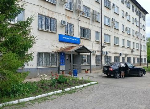 Налоговая новокуйбышевска
