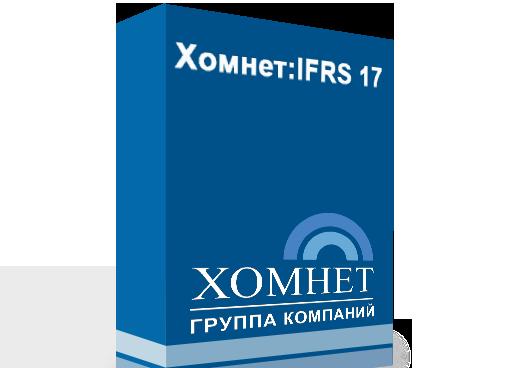 1С хомнет