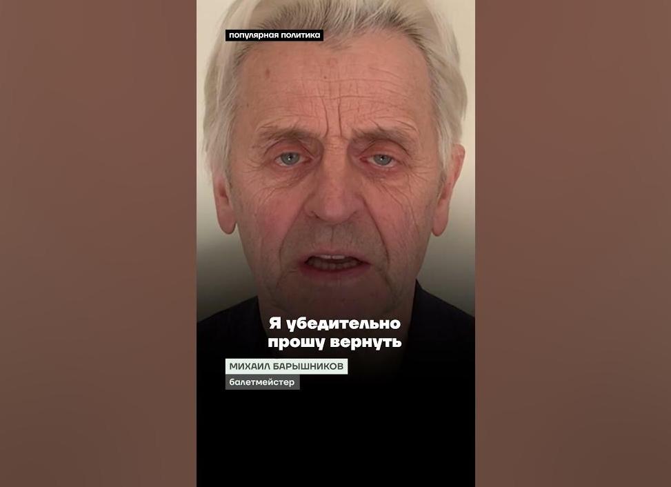 Убедительно прошу