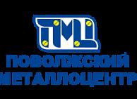 Поволжский металлоцентр 2015