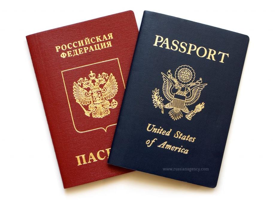 Регламент ФМС и МВД