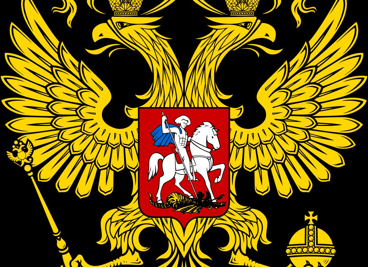 Статус судей конституционного суда