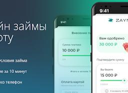 Связанные заемщики критерии