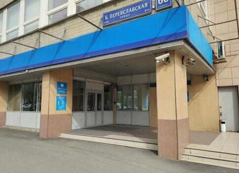 ИФНС по крупнейшим налогоплательщикам Тульской области