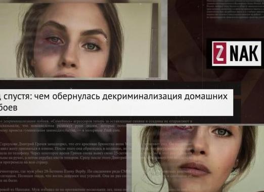 Сокращение штатной единицы декретницы