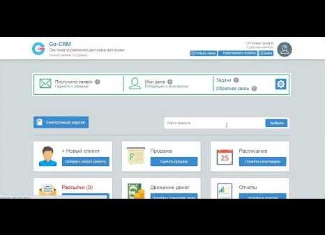 Задачи по расчету заработной платы