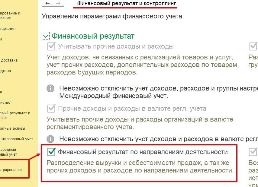 ФЗ по гособоронзаказу 275