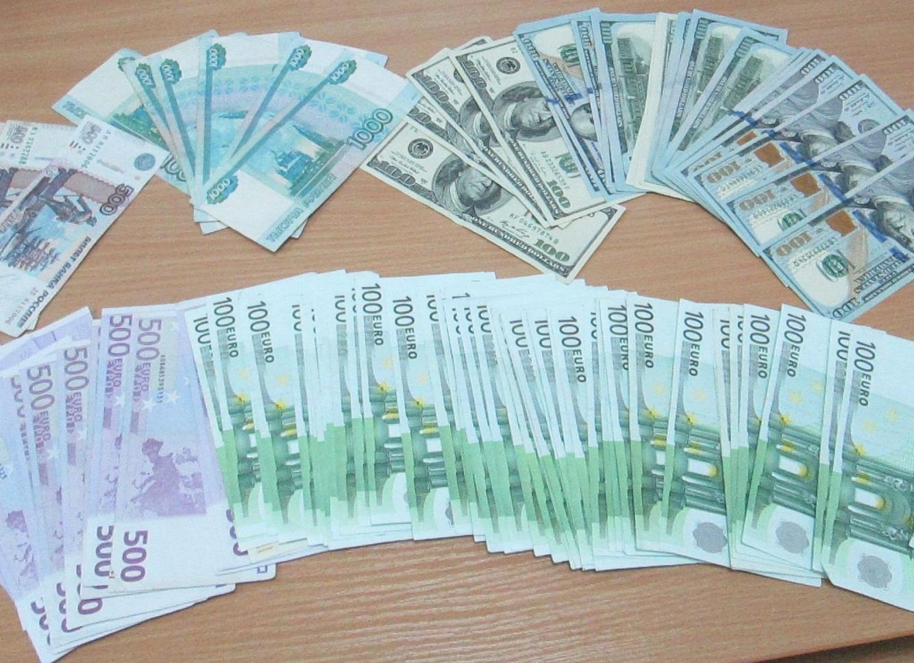 270 тысяч рублей