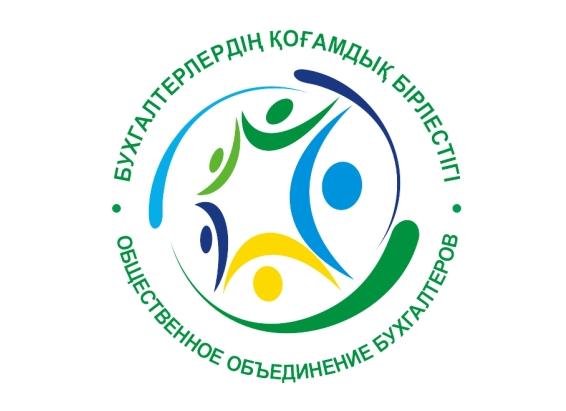 Об общественных объединениях рк
