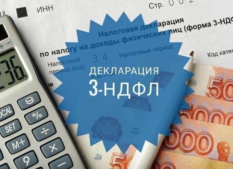 Реализация недвижимого имущества