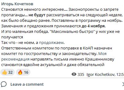55 кодекса административного судопроизводства