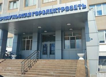 Электроплавленные огнеупоры