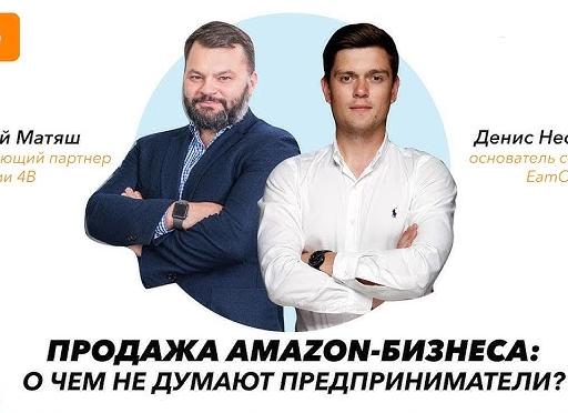 Управляющий партнер в ООО