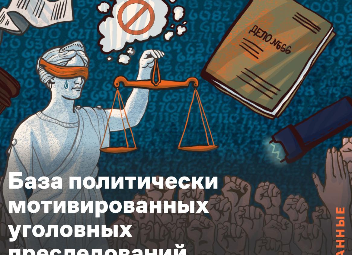 Налоговая 6908