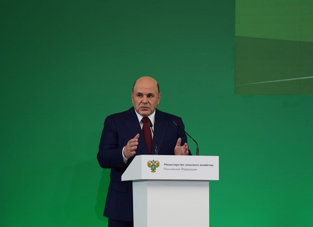 Министерство сельского хозяйства ветеринария