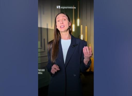 Можно ли уволить молодого специалиста по статье