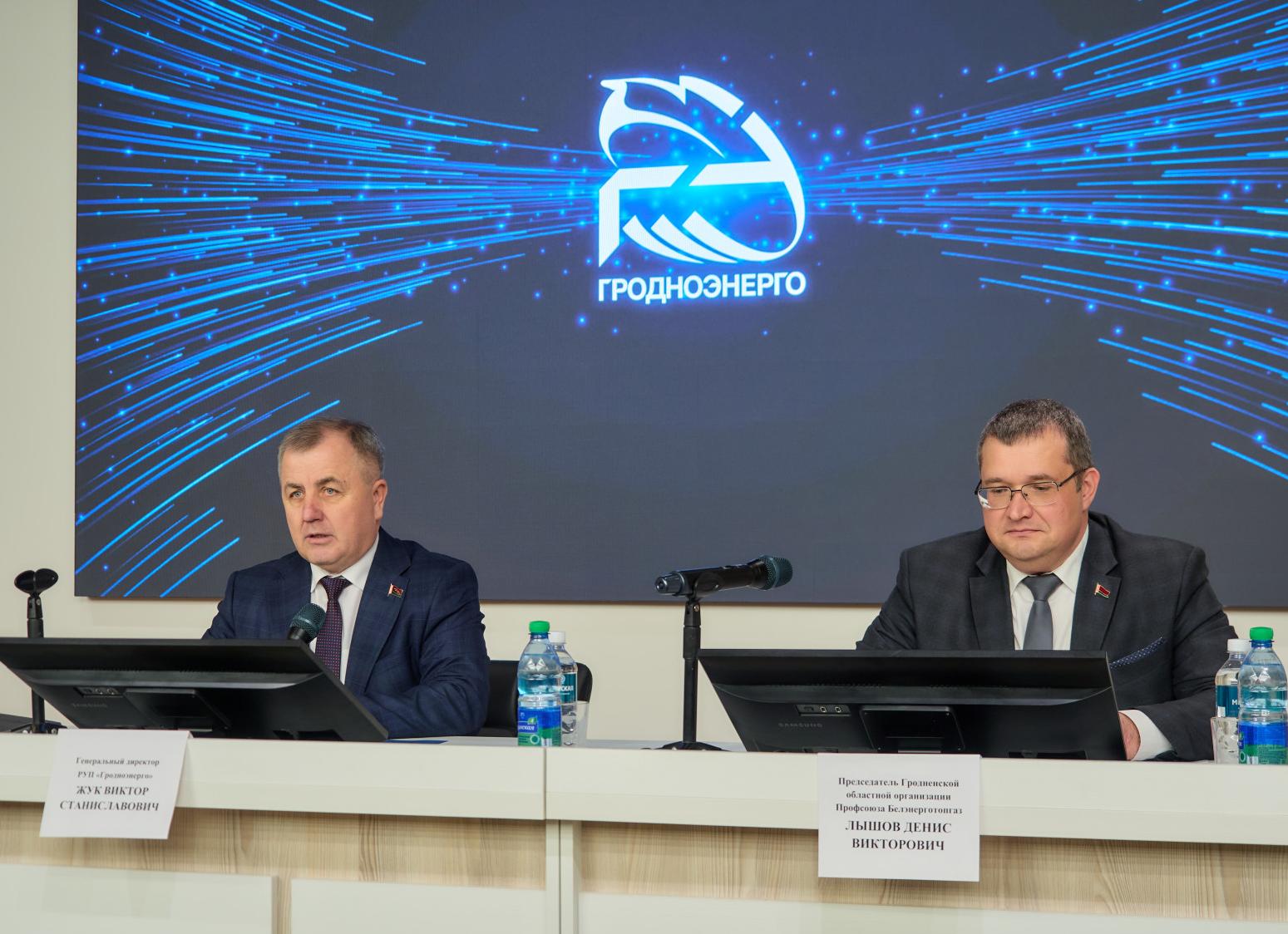 Речь на отчетном собрании