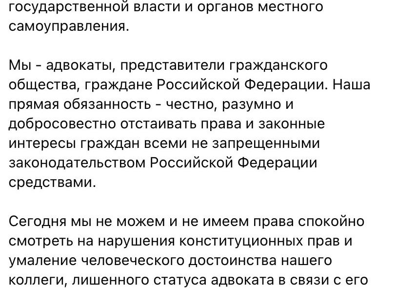 Адвокатская деятельность является предпринимательской