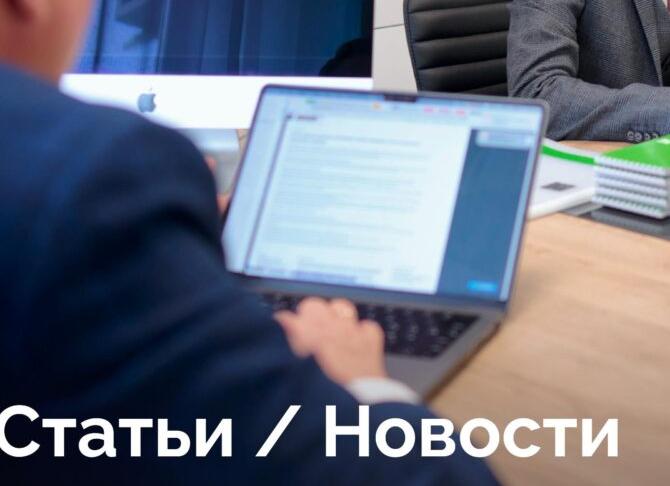 Гражданский кодекс статья 255