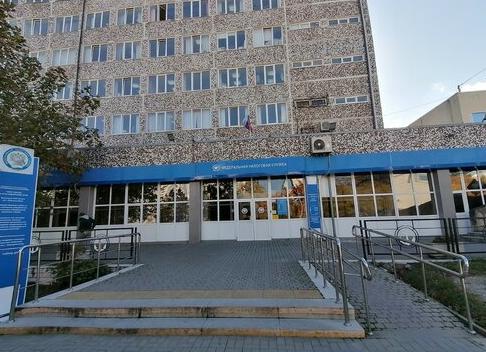 Новороссийск ИФНС