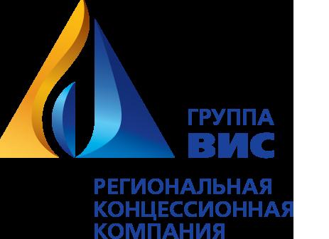 Региональная концессионная компания