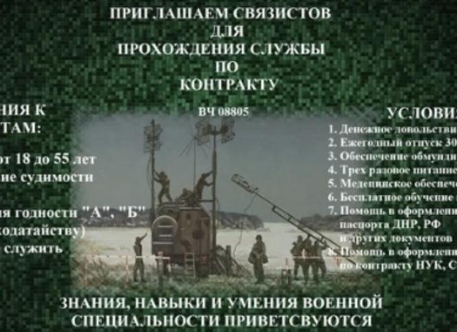 ГОСТ по оформлению документов 2018