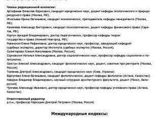 Какое утверждение о КАСКО является неверным